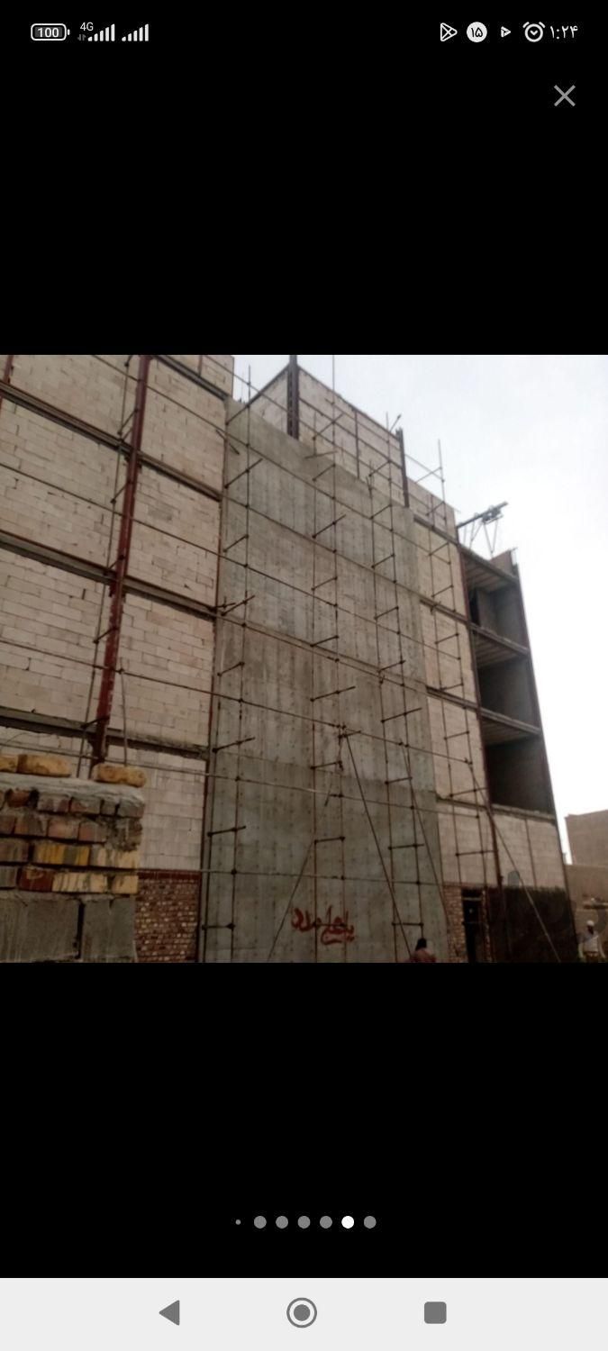 داربست فلزی وایزوگام شهریاری|خدمات پیشه و مهارت|زابل, |دیوار