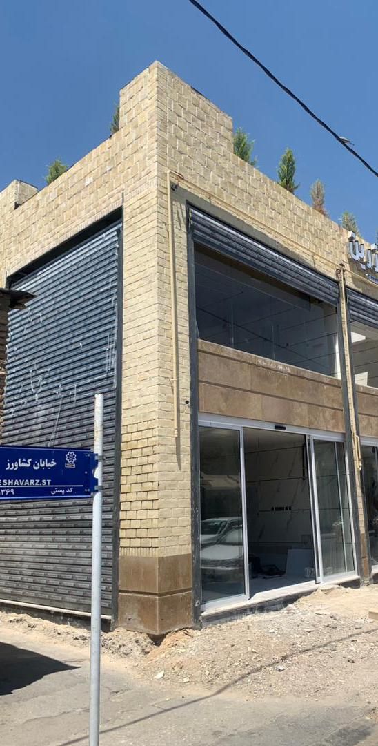فروش و‌ معاوضه یک باب مغازه نوساز در تیموری|فروش مغازه و غرفه|شیراز, بازار|دیوار