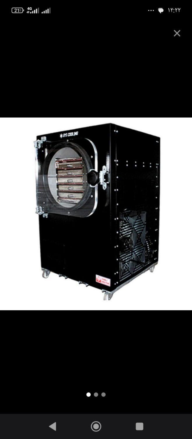 دستگاه خشک کن میوه ،بستنی پروتئین فریز درایر|ماشین‌آلات صنعتی|تبریز, |دیوار