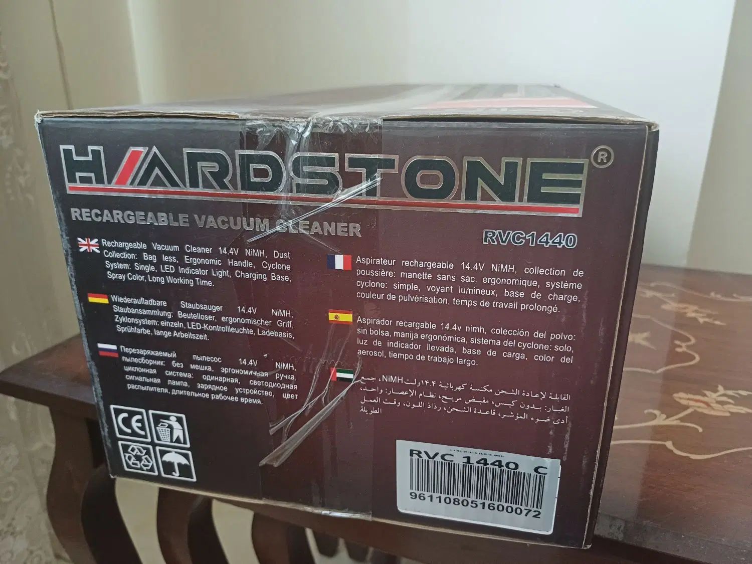 جارو شارژی Hardstone|جاروبرقی، جارو شارژی، بخارشو|تهران, تهرانسر شمالی|دیوار