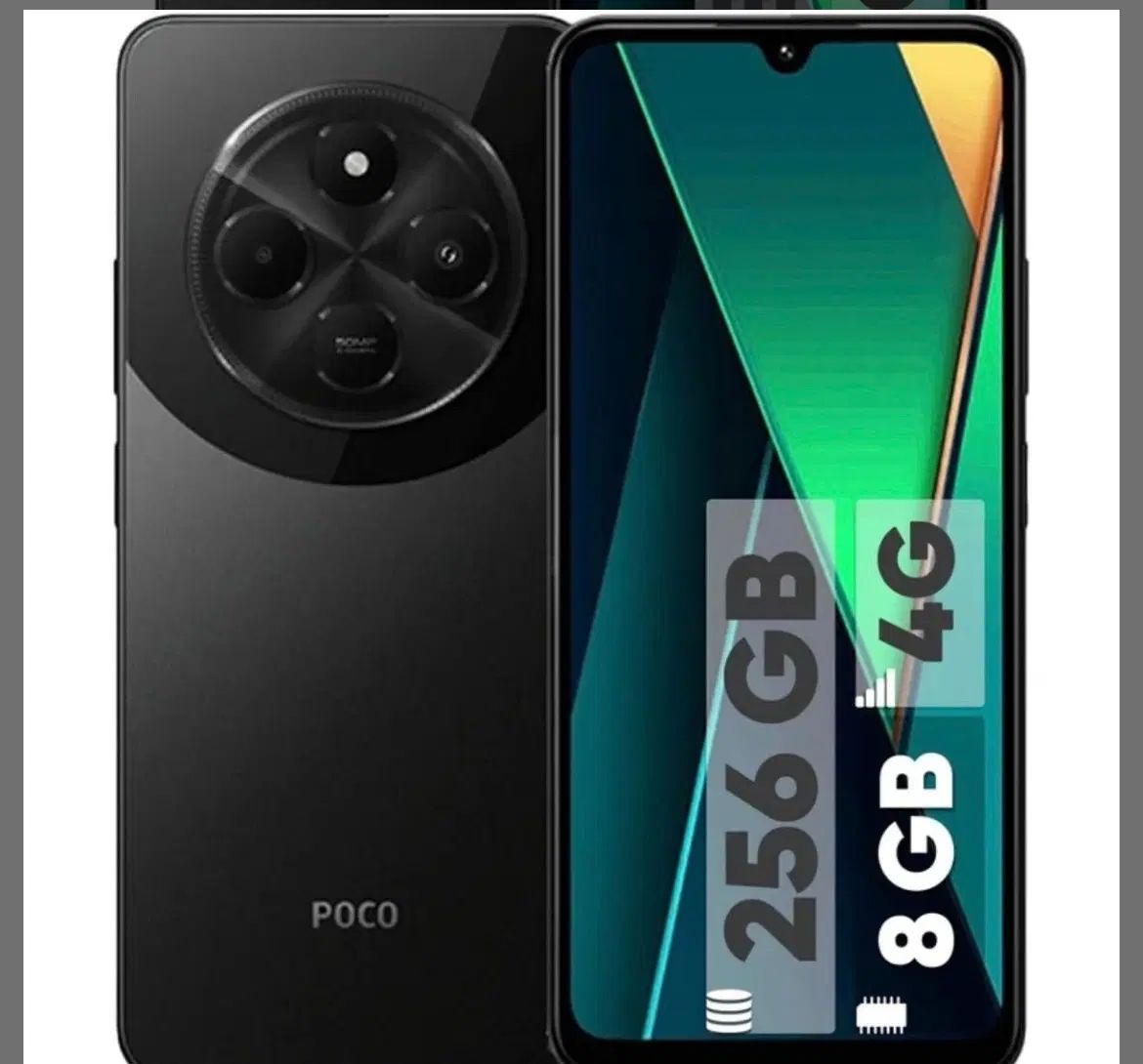 (فروش با سفته)گوشی شیائومی poco c75 256|موبایل|کرج, مهرویلا جنوبی|دیوار