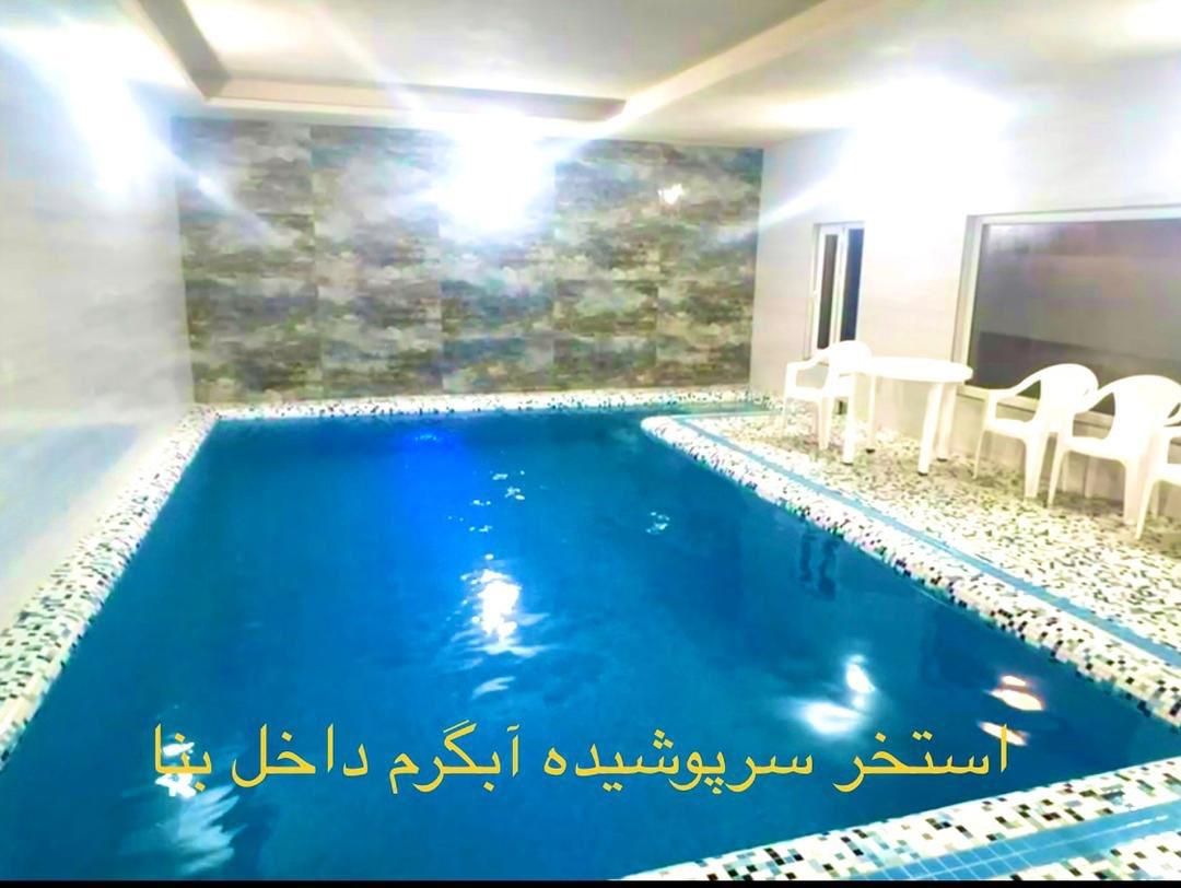 اجاره روزانه ویلای استخر دار|اجارهٔ کوتاه‌مدت ویلا و باغ|کرج, چمن|دیوار