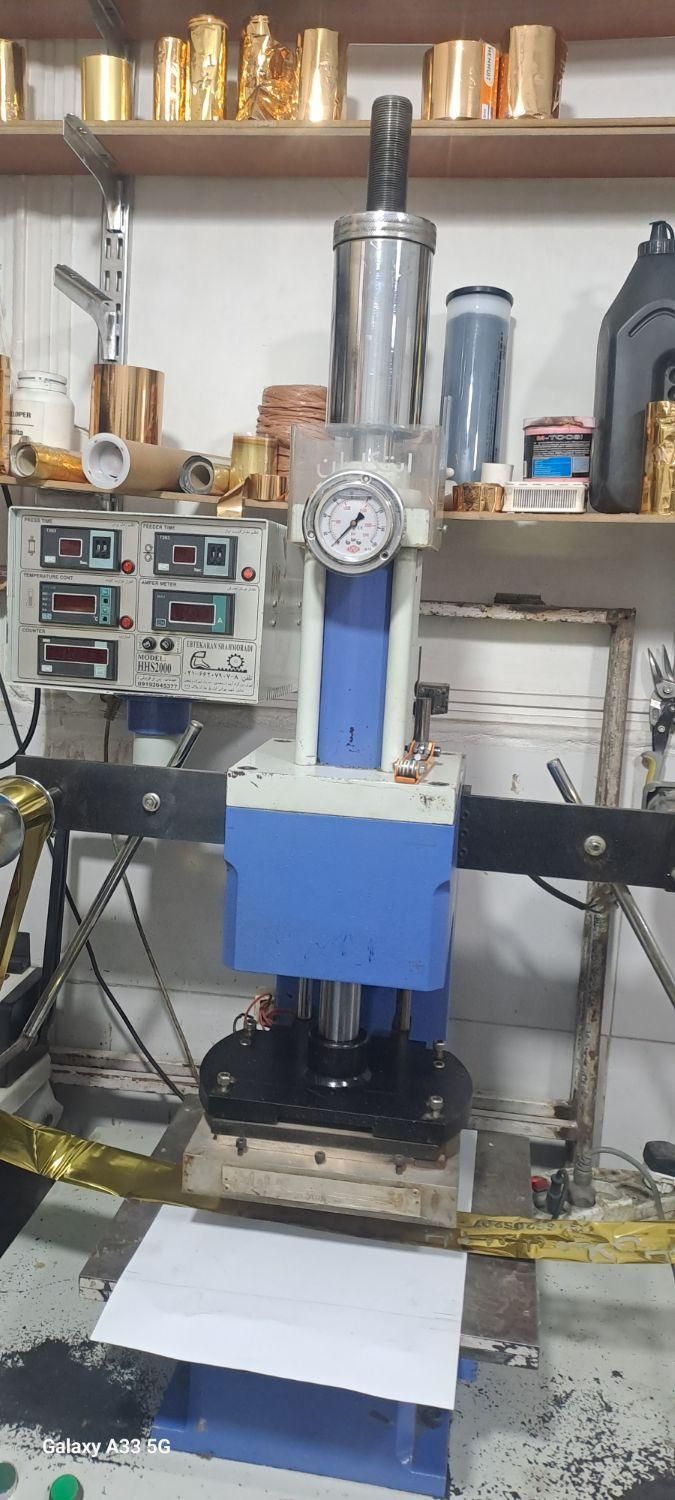 چاپ طلاکوب فوری|خدمات رایانه‌ای و موبایل|تهران, عبدل‌آباد|دیوار