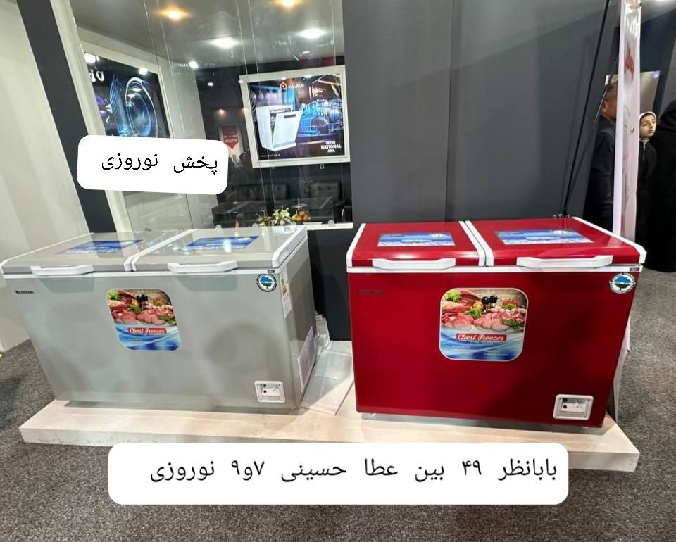 فریزر تک طبقاتی و صندوقی کوچک و بزرگ ۳ ۴ ۵ ۶ کشو|یخچال و فریزر|مشهد, تلگرد|دیوار