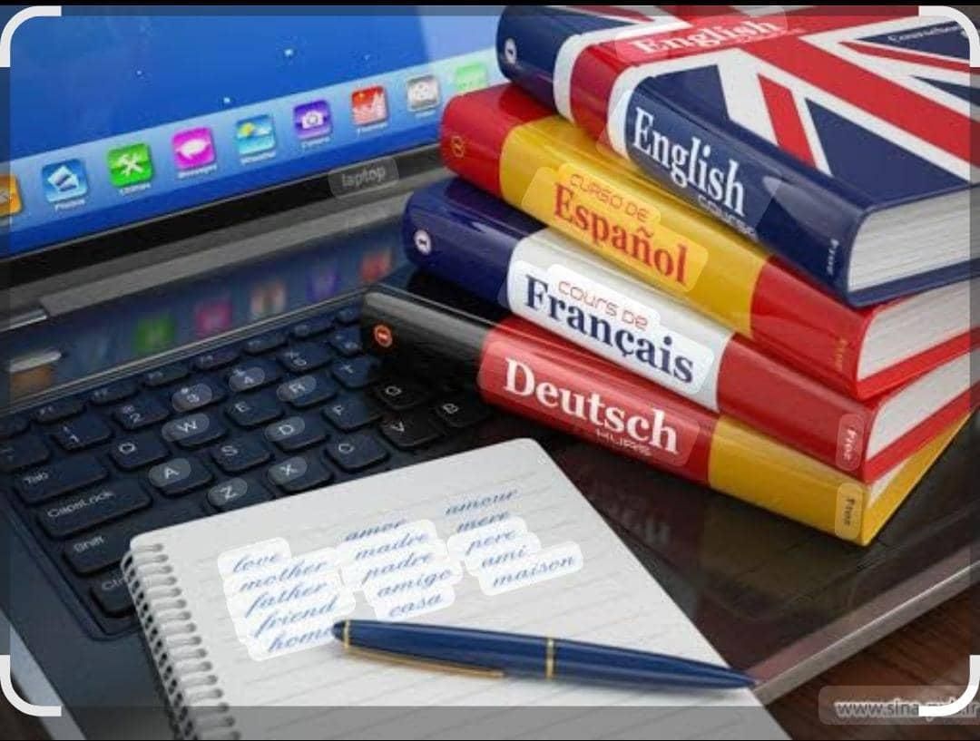 تدریس افلاین زبان|خدمات آموزشی|رشت, معلم|دیوار