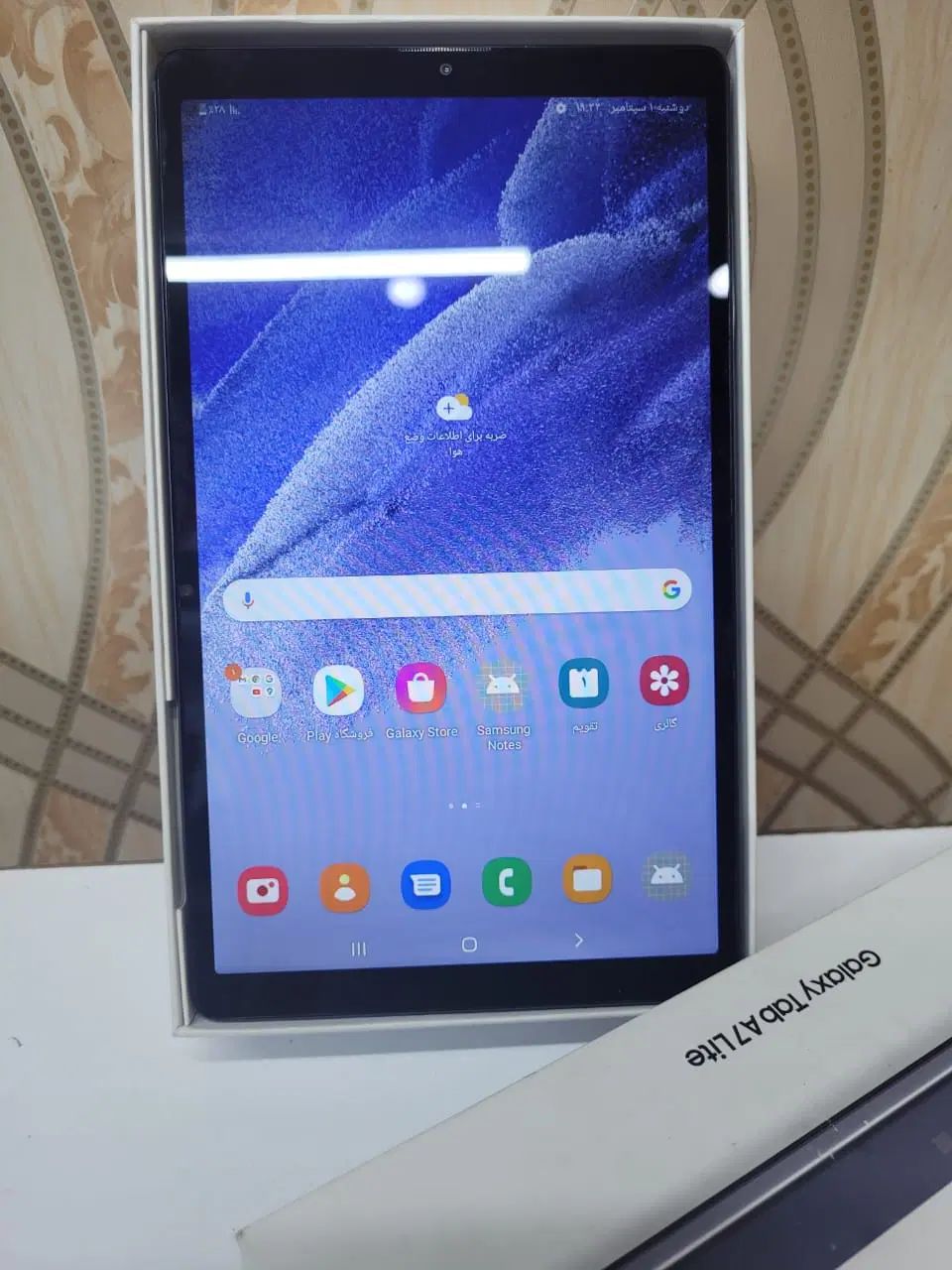 tab a7 lite|تبلت|اصفهان, بیدآباد|دیوار
