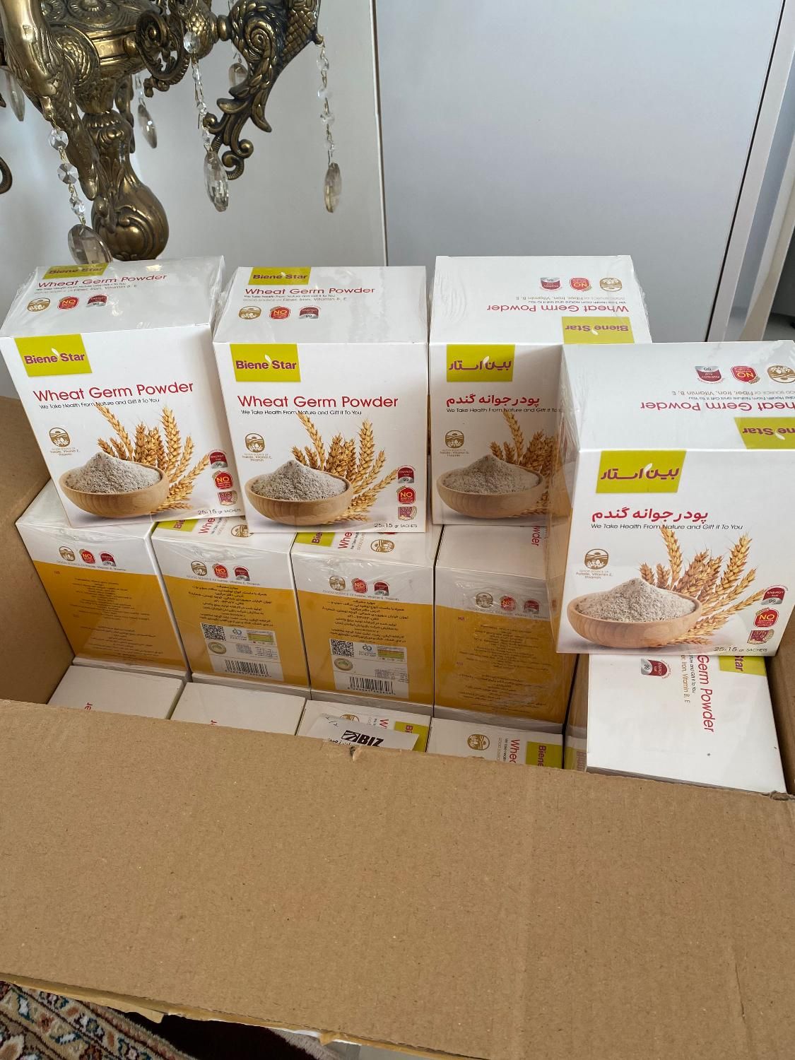 فروش جوانه گندم اصل و‌صابون روشن کننده به قیمت عمد|آرایشی، بهداشتی، درمانی|اردبیل, |دیوار