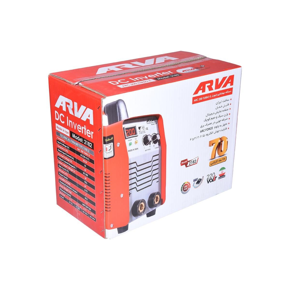 دستگاه جوش صنعتی اینورتر جوش خانگی|ابزارآلات|ساوه, |دیوار