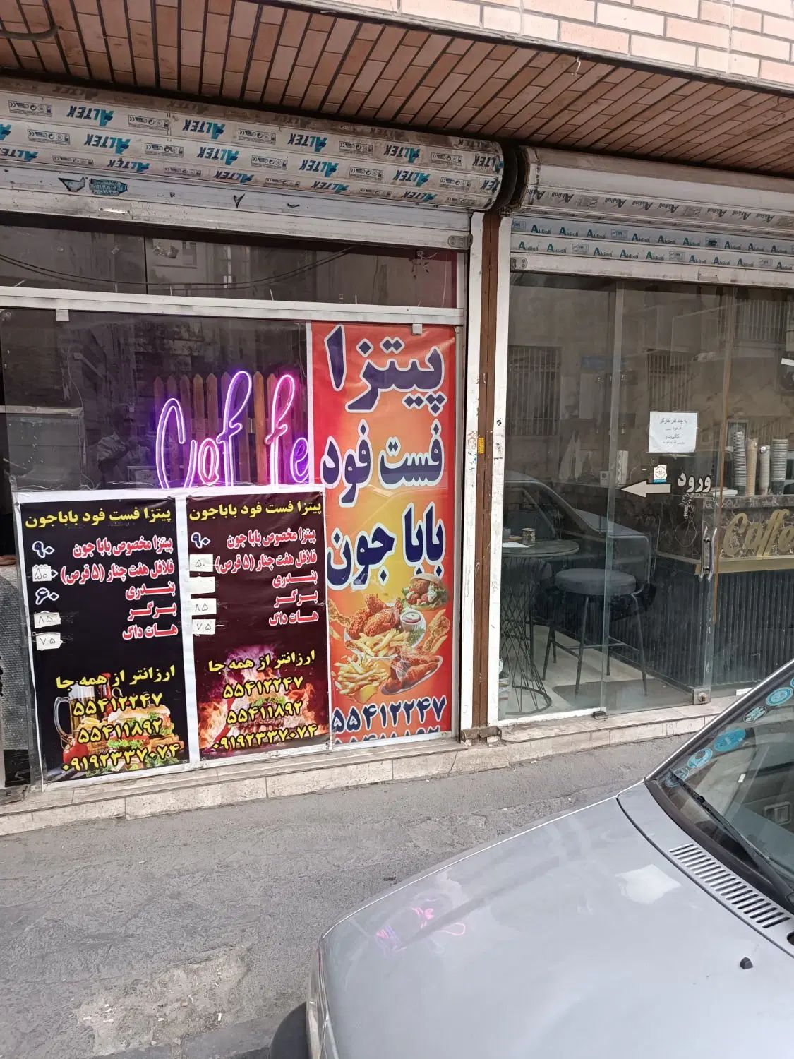 اجاره مغازه ۱۵ متری در گمرک|اجارهٔ مغازه و غرفه|تهران, گمرک|دیوار