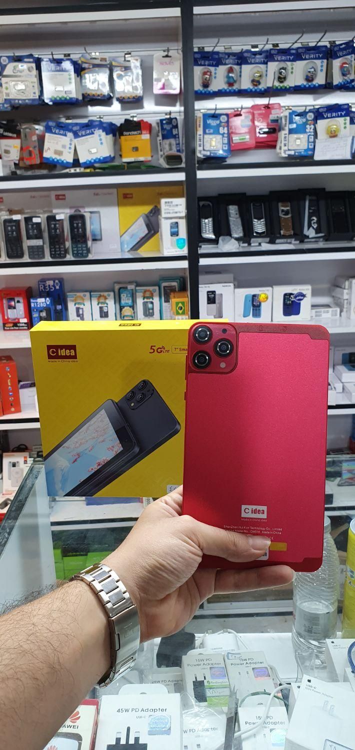 تبلت۷اینچ|تبلت|گرگان, |دیوار