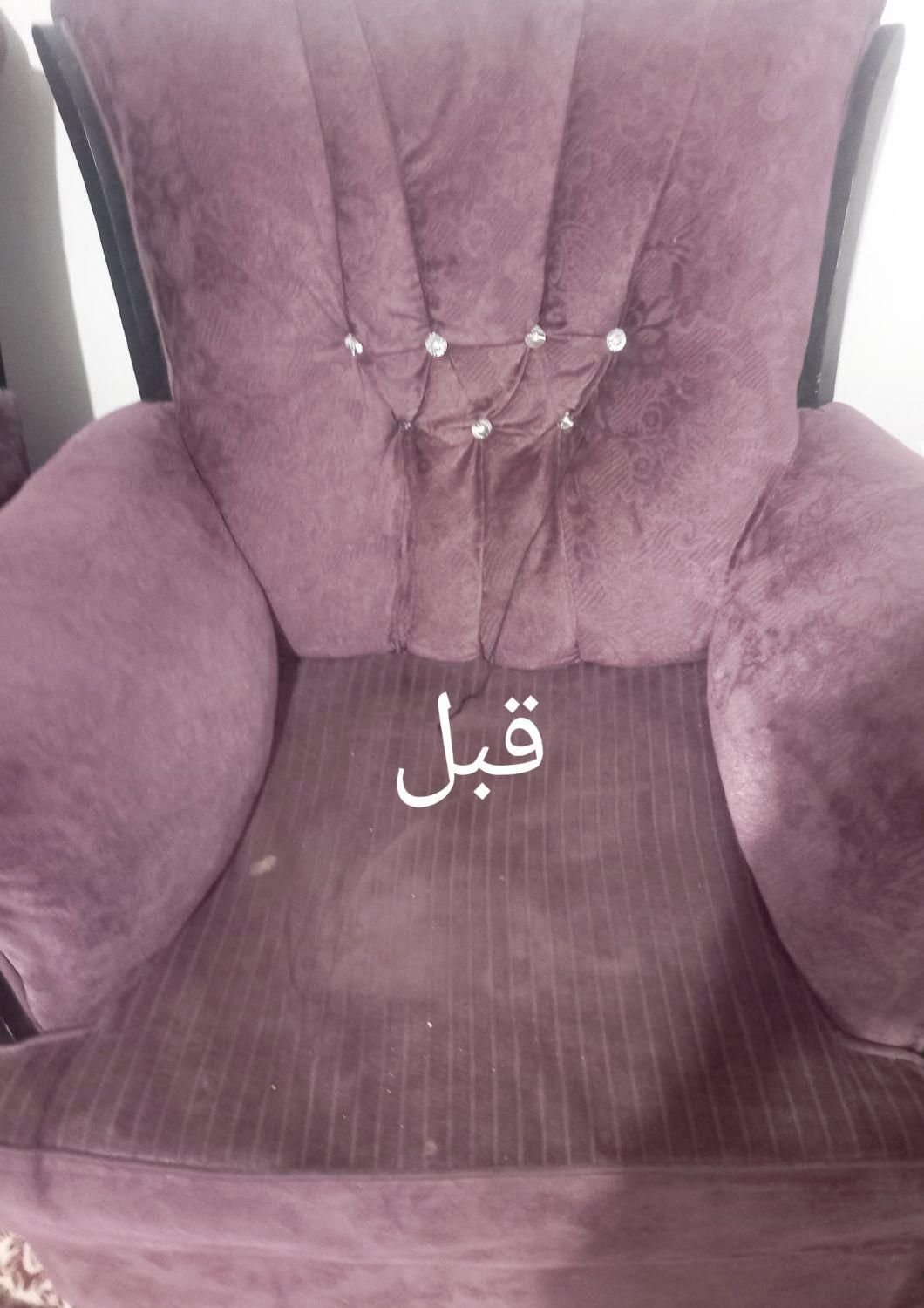 مبلشویی یزدان درگرمسار وحومه|خدمات نظافت|گرمسار, |دیوار