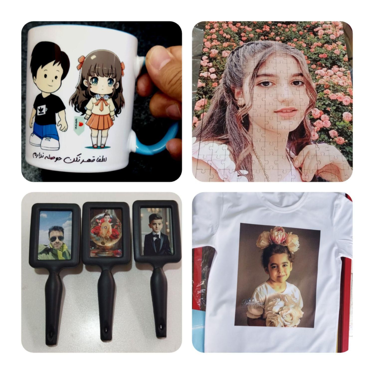 چاپ تیشرت لیوان پازل فرش|خدمات پیشه و مهارت|کرج, ساسانی (قلمستان)|دیوار