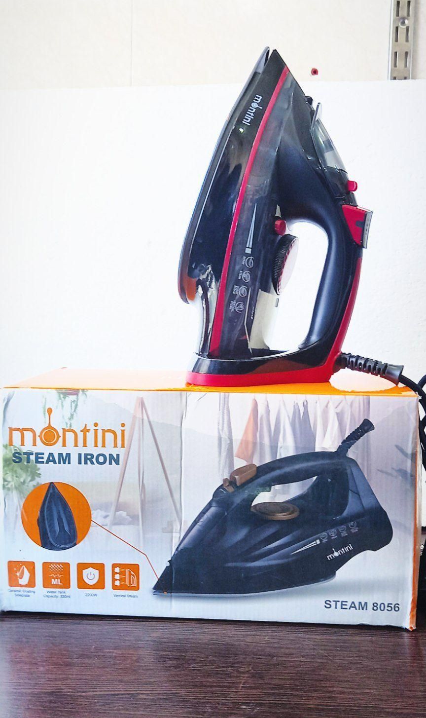 اتوبخاردسینی،برلین،مونتینی،سیلورکرس،بوش|اتو و لوازم اتو|بروجرد, |دیوار