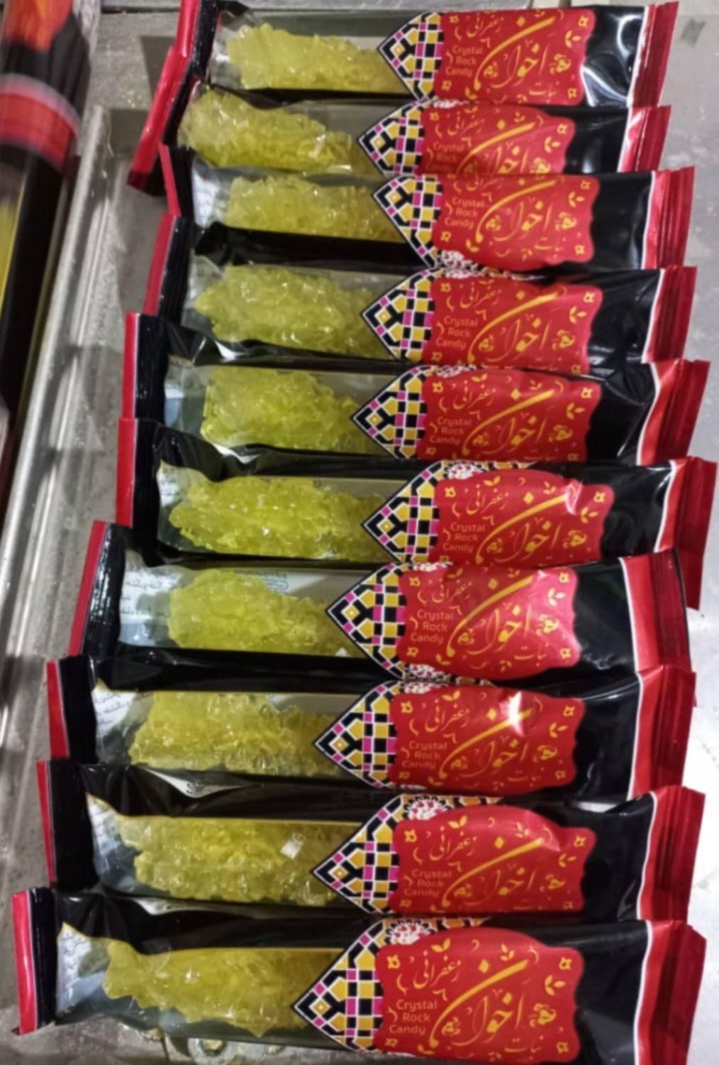 نبات چوبی کاوردار شاخه قند و  شکر|عمده‌فروشی|تهران, نظام‌آباد|دیوار