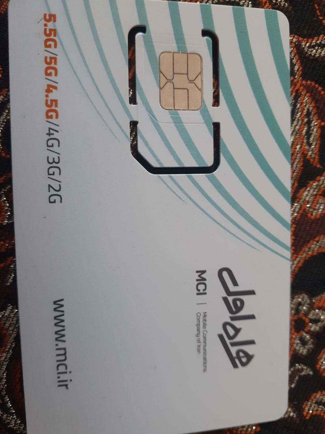 همراه اول کد۰۹۱۹|سیم‌کارت|تهران, دریاچه شهدای خلیج فارس|دیوار