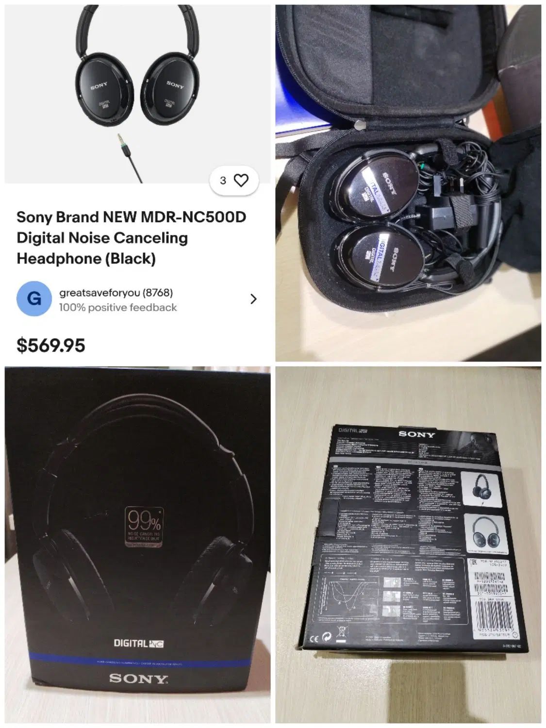 هدست سونی mdr nc500d پروفشنال نو|پخش‌کننده همراه|تهران, اکباتان|دیوار