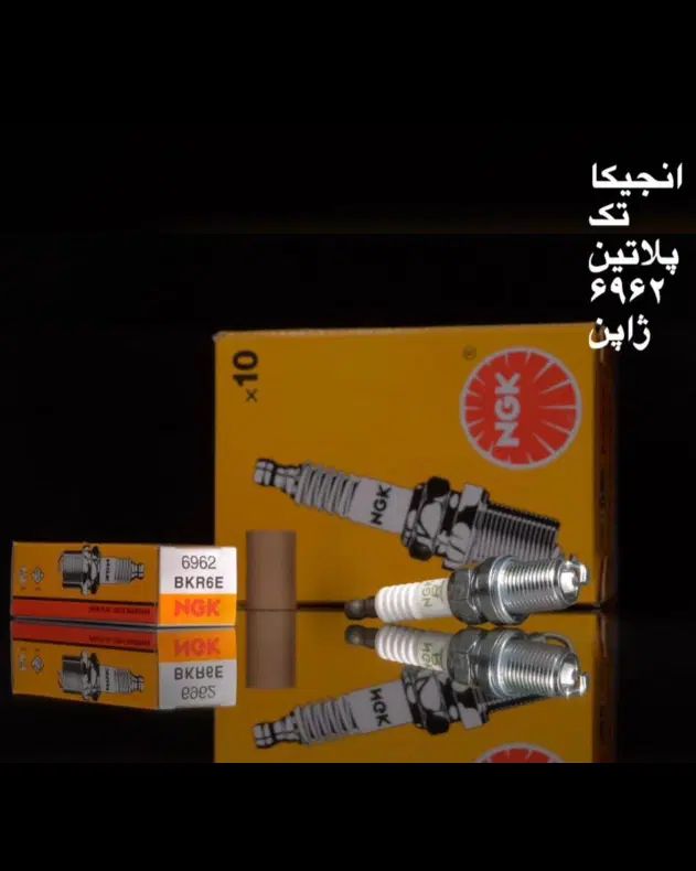 درب ترموستات وغلطک دینام و انواع شمع خودرو|قطعات یدکی و لوازم جانبی|تهران, بهارستان|دیوار