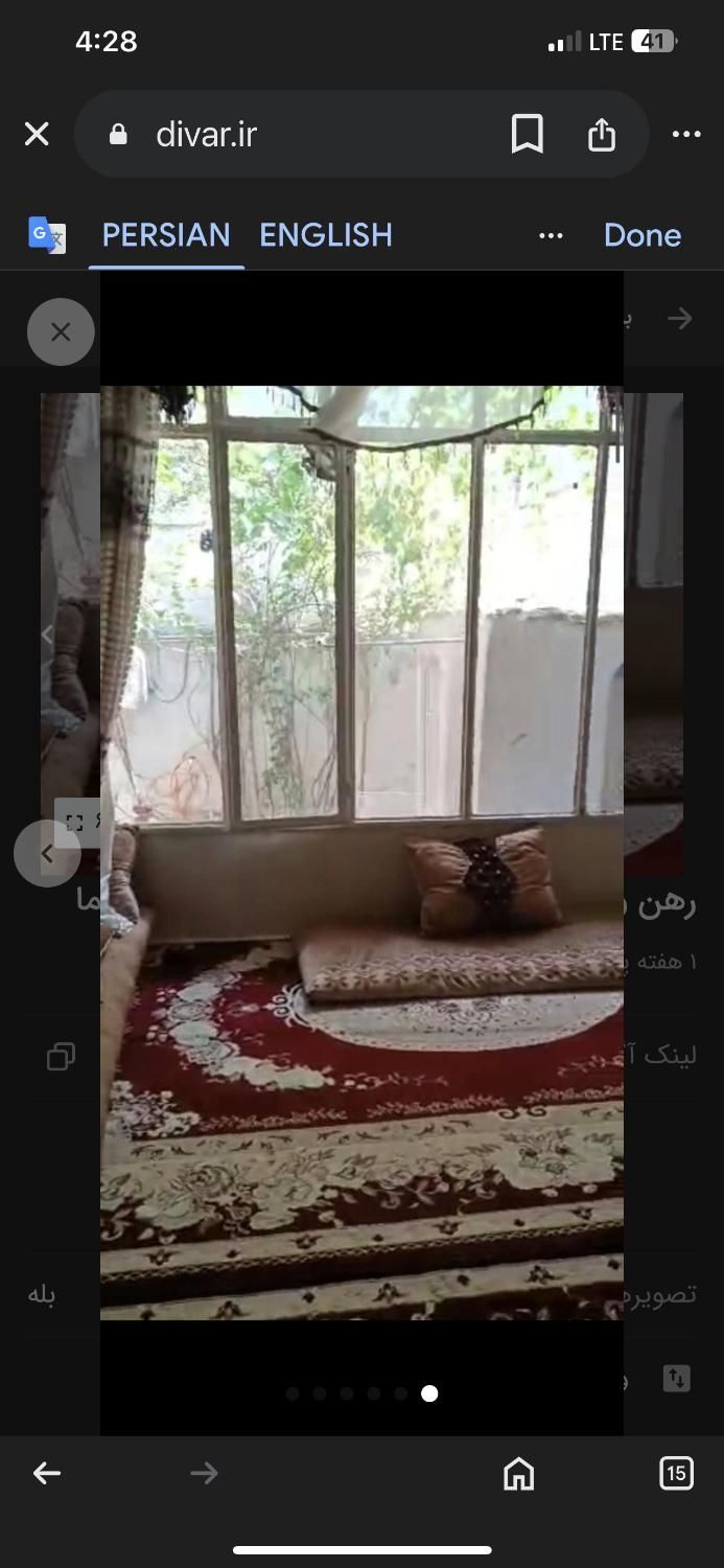 اجاره روزانه تهران|اجارهٔ کوتاه‌مدت آپارتمان و سوئیت|تهران, شادآباد|دیوار