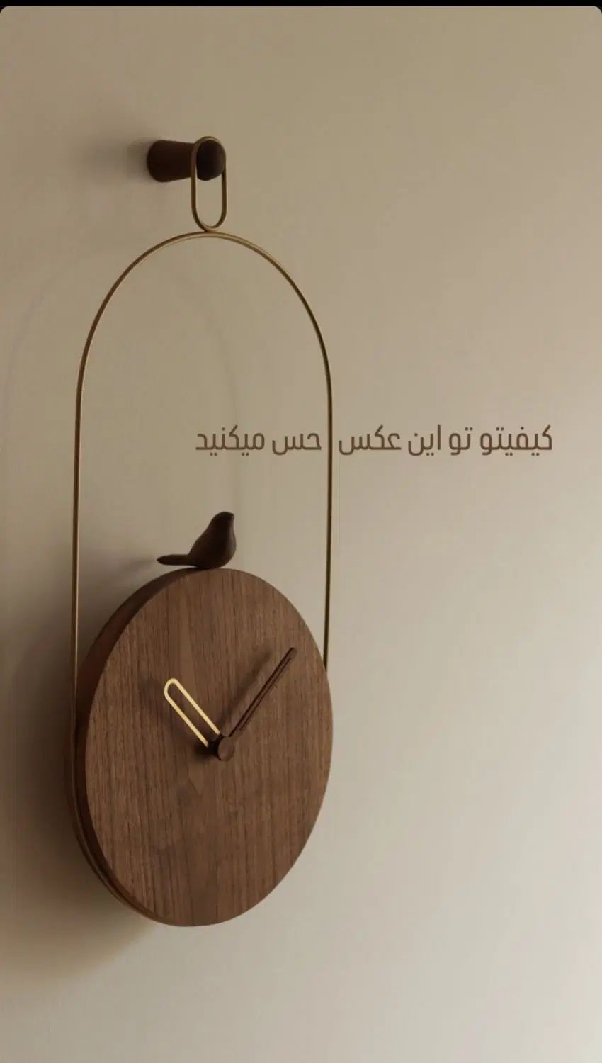 ست ساعت و اباژور|چراغ خواب و آباژور|تهران, نازی‌آباد|دیوار
