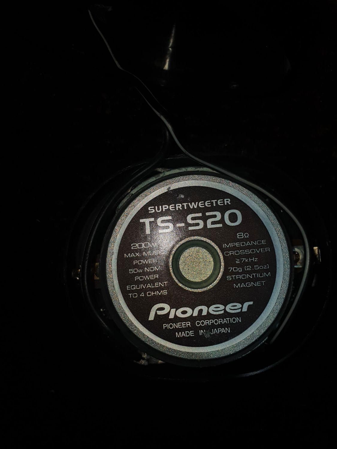 تیوتر پایونر S20 اصل ژاپن Pioneer|قطعات یدکی و لوازم جانبی|تهران, مهران|دیوار
