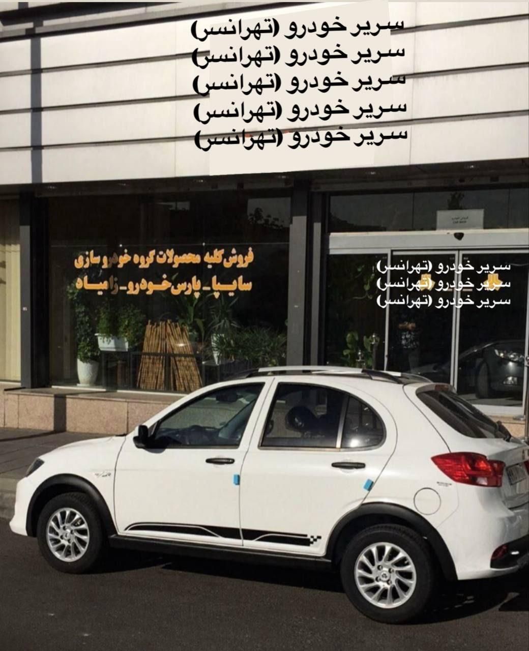 کوییک جی ایکس GXL و GXRL صفر فول 1404 / تحویل روز|خودرو سواری و وانت|تهران, تهران‌سر|دیوار