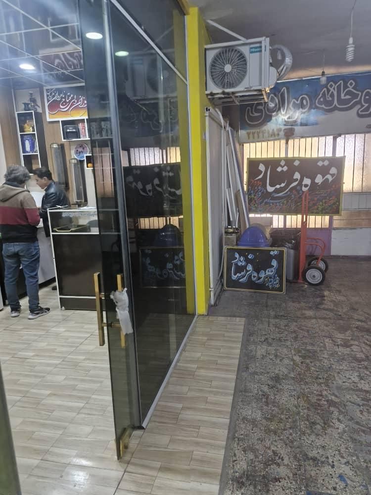 فروش مغازه تجاری|فروش مغازه و غرفه|دوگنبدان, |دیوار