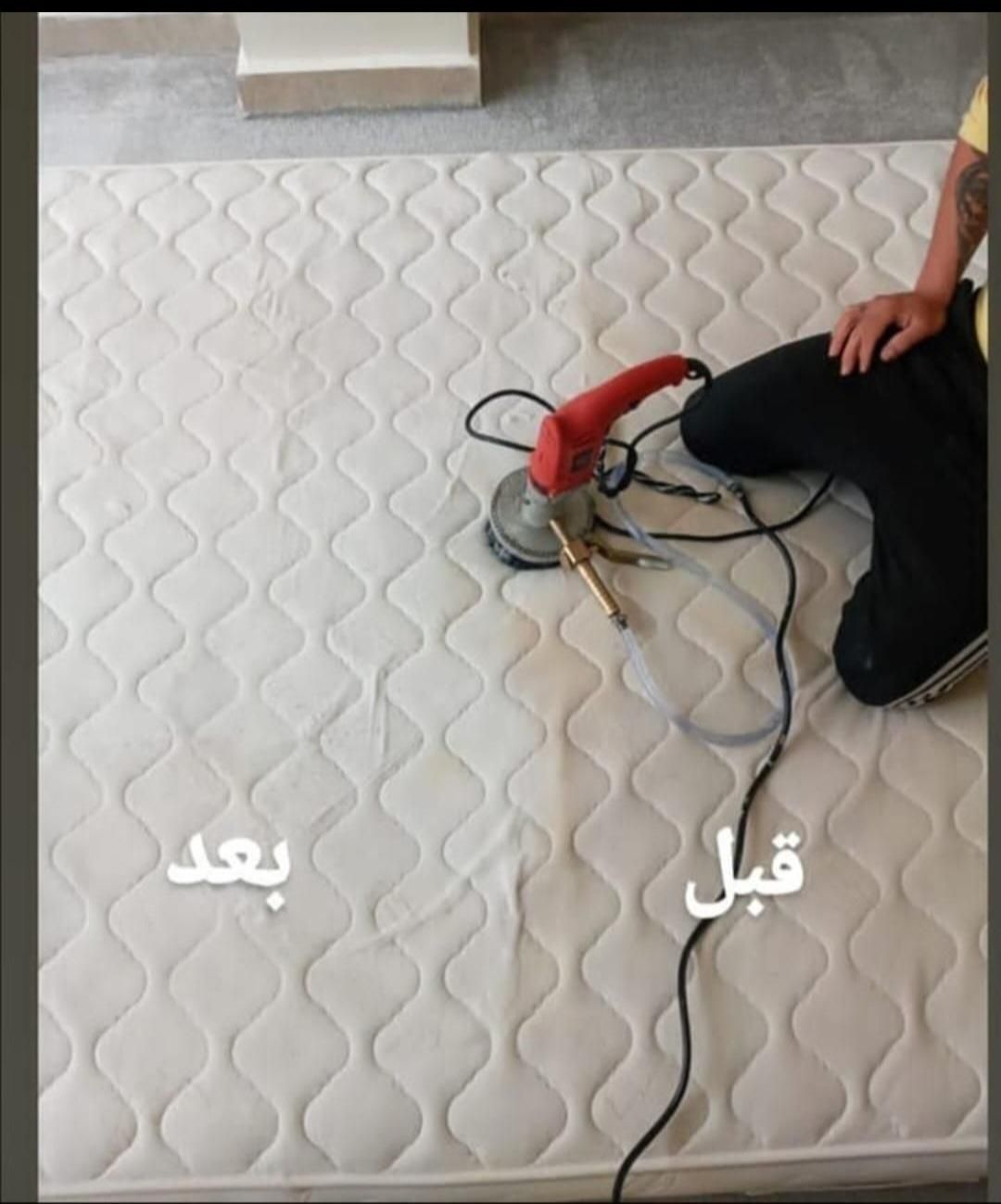 مبلشویی پردیس بومهن رودهن گیلاوند|خدمات نظافت|پردیس, فاز ۴|دیوار