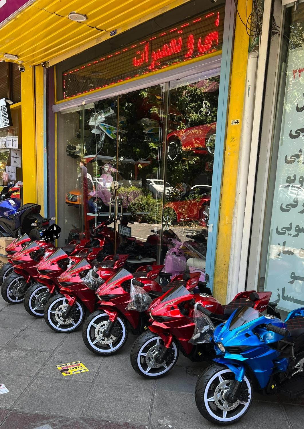 موتور شارژی متالیک دسته گاز واقعی ترمزدار|اسباب‌بازی بچه|تهران, نارمک|دیوار