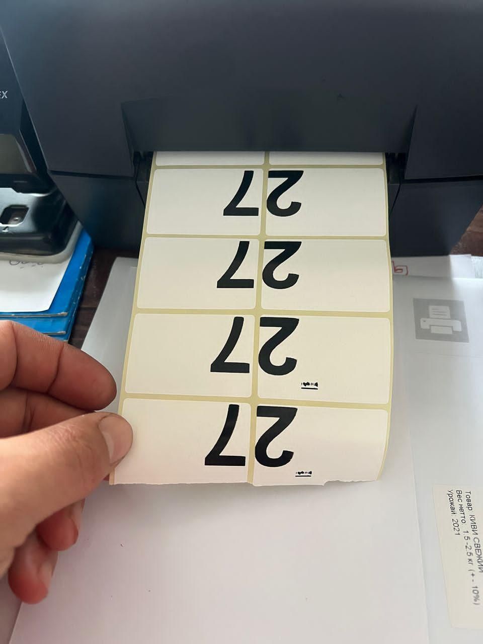 لیبل و برچسب مخصوص لیبل پرینتر|پرینتر، اسکنر، کپی، فکس|اردبیل, |دیوار