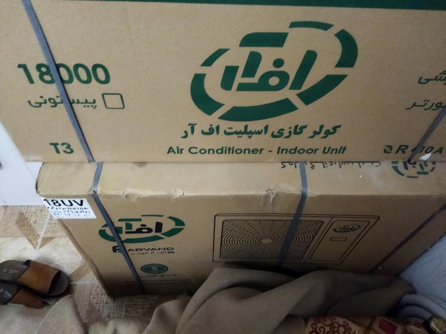 کولر گازی اف ار|کولر گازی و فن‌کوئل|اصفهان, گرکان|دیوار