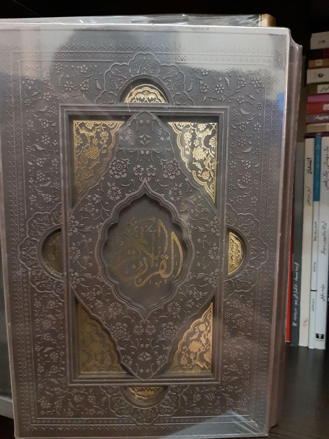 چند عنوان کتاب کمیاب|کتاب و مجله مذهبی|تهران, ایران|دیوار