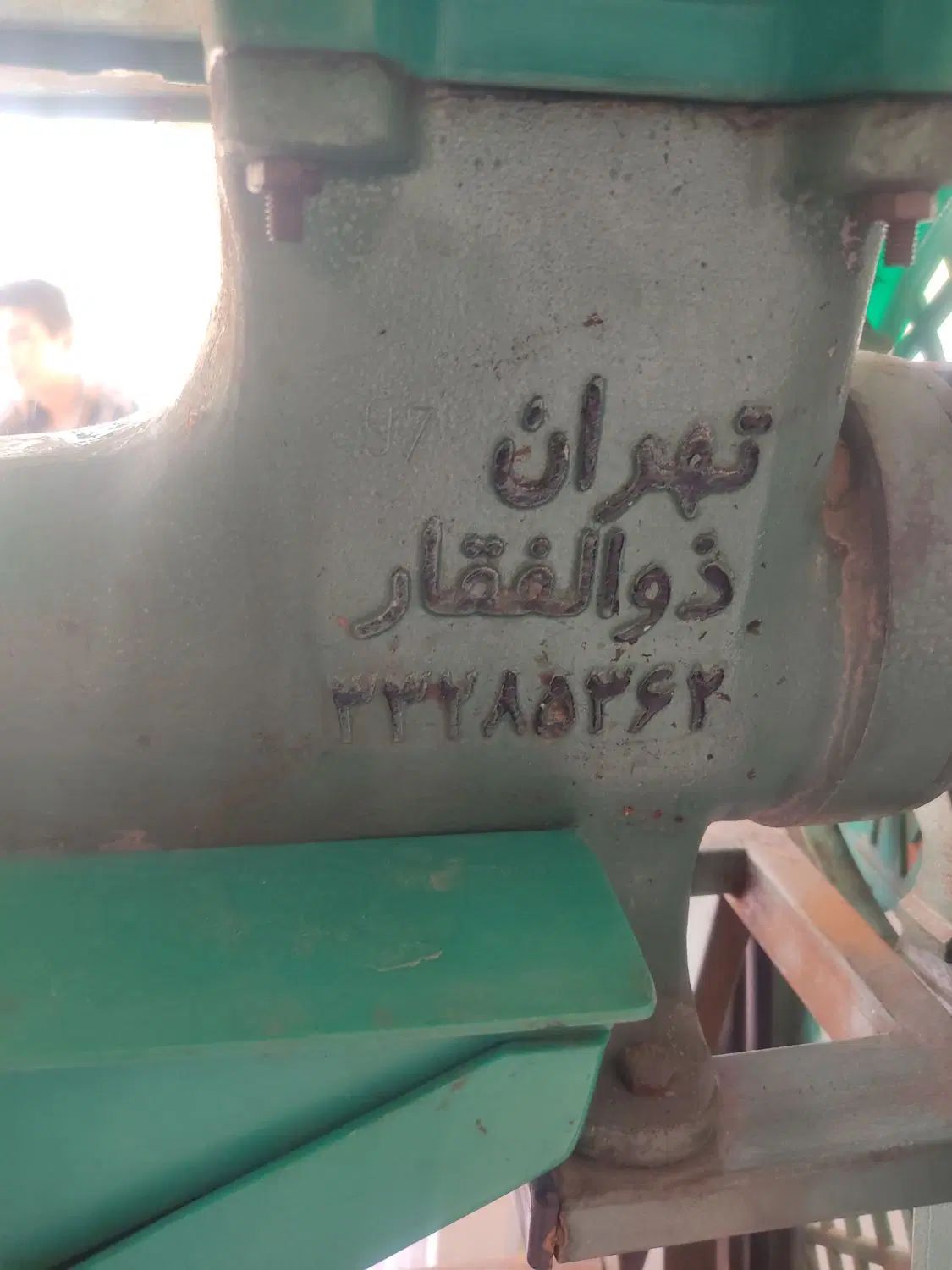 دستگاه آبلیمو و آبغوره گیری مارک ذالفقار|آبمیوه‌گیر و آب‌مرکبات‌گیر|کرمانشاه, |دیوار