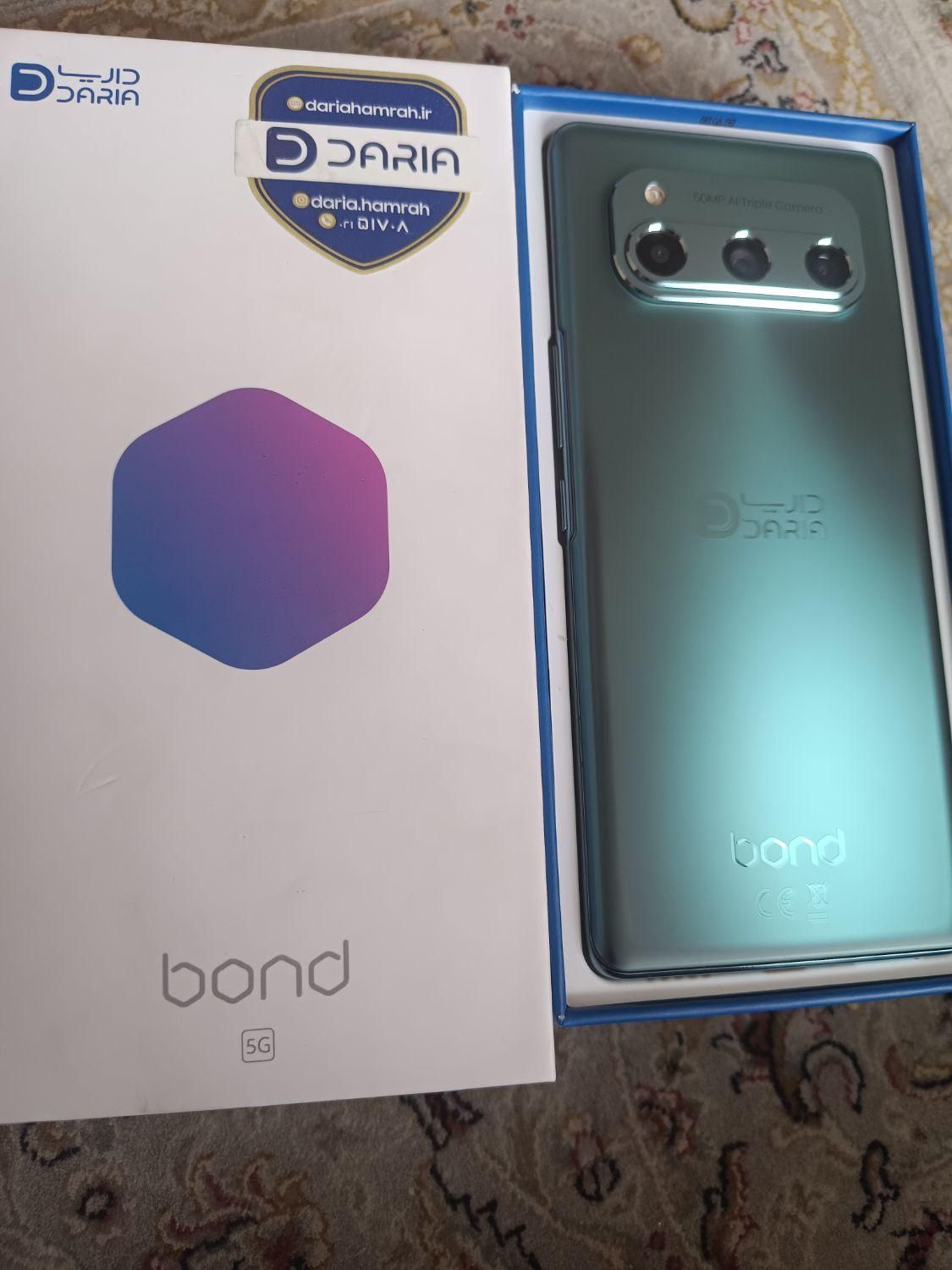 داریا bond 5g با حافظهٔ ۲۵۶ گیگابایت|موبایل|تهران, وردآورد|دیوار