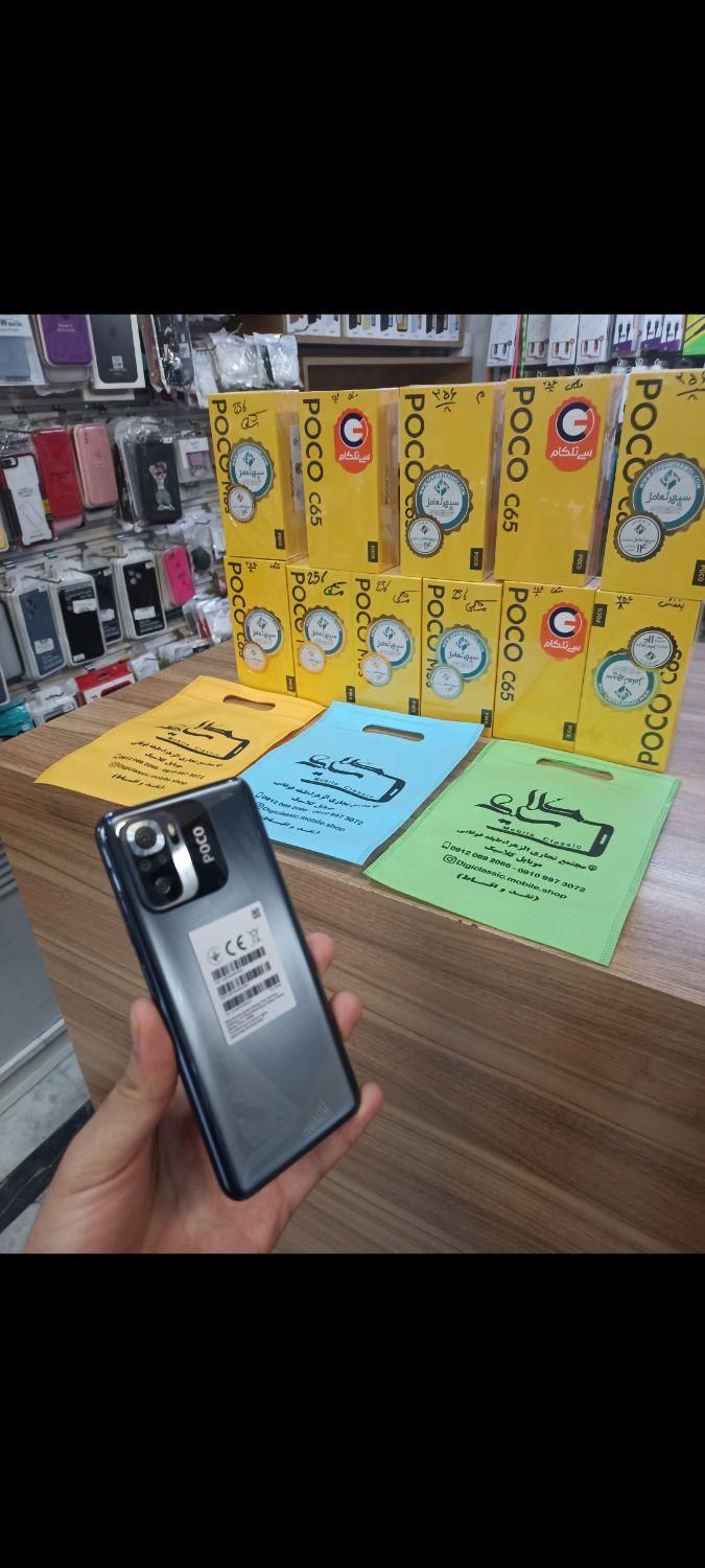 فروش note 14s a35  a55 با ضمانت طلا بدون پرداخت|موبایل|قم, عربستان|دیوار