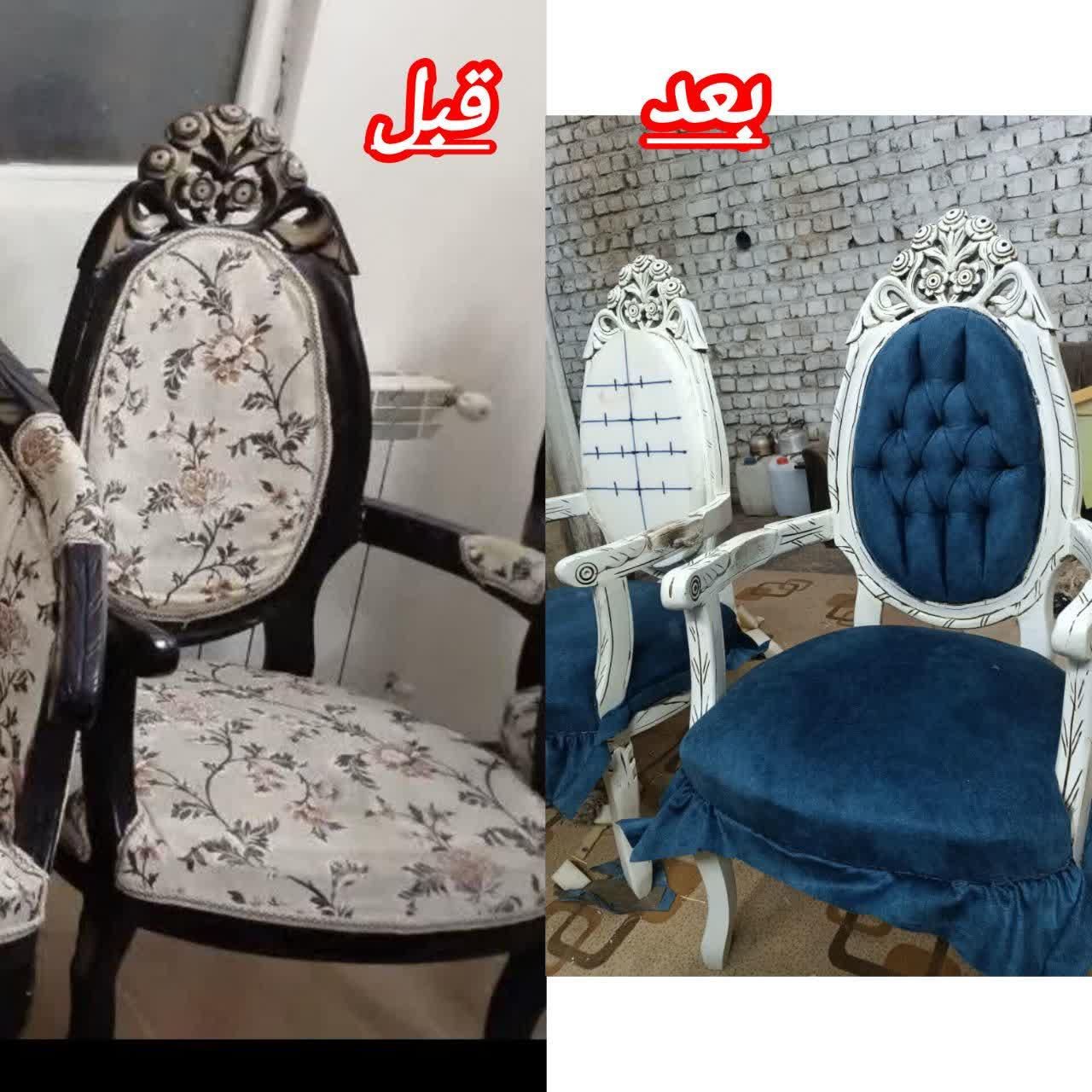 تعمیرات مبلمان مهدی|خدمات پیشه و مهارت|قم, کلهری|دیوار