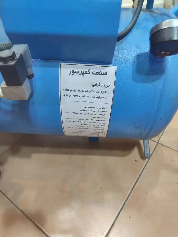 کمپرسور سایلنت ۵۰لیتری دوموتوره|ابزارآلات|تهران, چهارصد دستگاه|دیوار