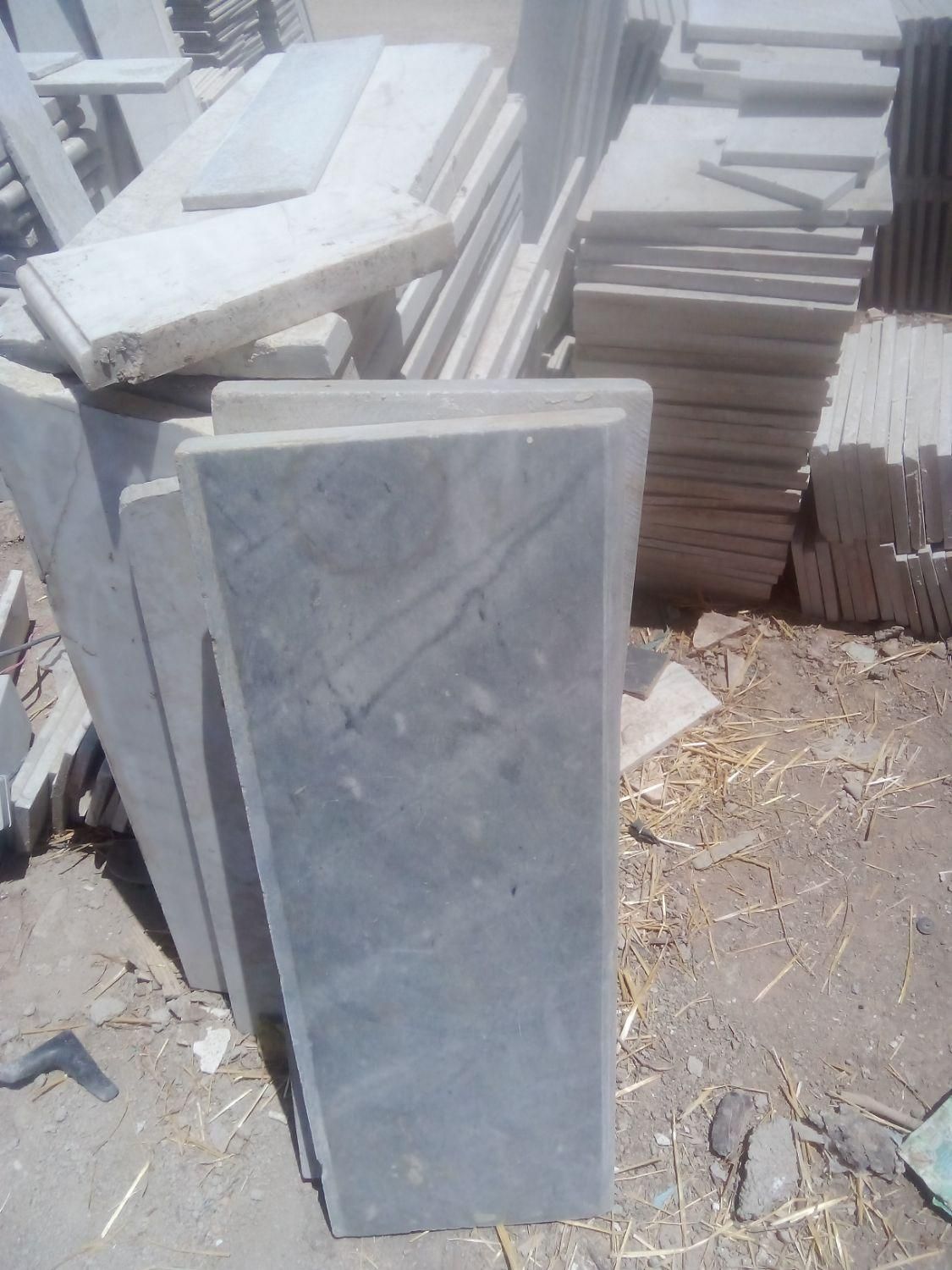 سنگ پله دسته دوم|مصالح و تجهیزات ساختمان|کهریزک, |دیوار