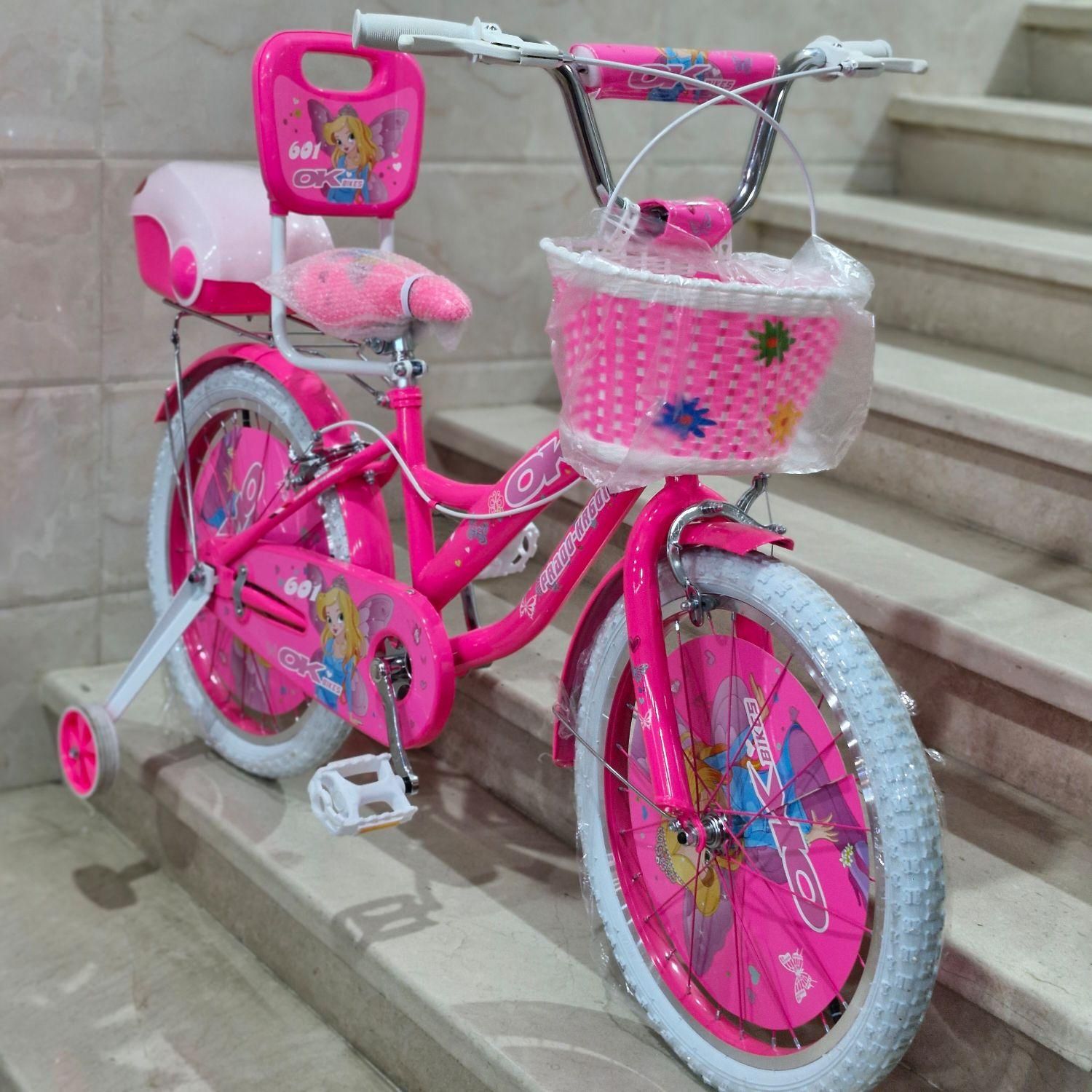 دوچرخه ۲۰ دخترانه رالکس|دوچرخه، اسکیت، اسکوتر|قم, کیوانفر|دیوار