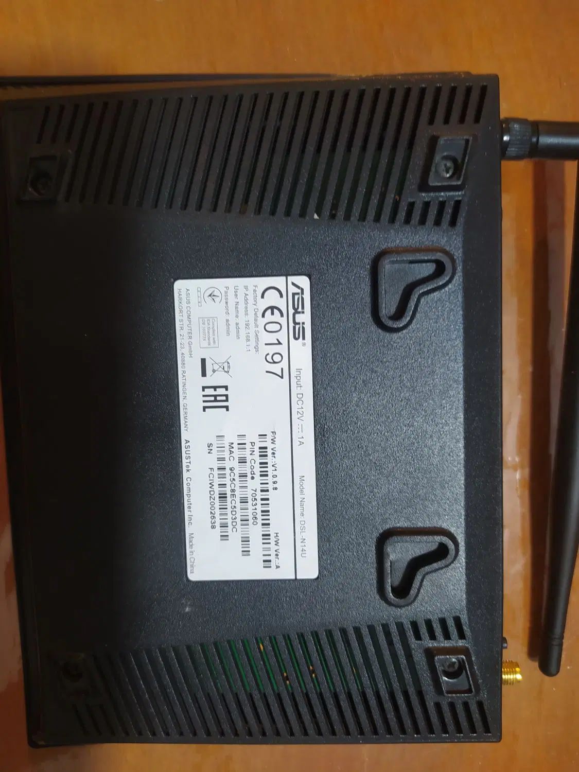 مودم روتر بی‌سیم ASUS مدل DSL-N14U در حد نو|مودم و تجهیزات شبکه|اصفهان, سپاهان‌شهر|دیوار