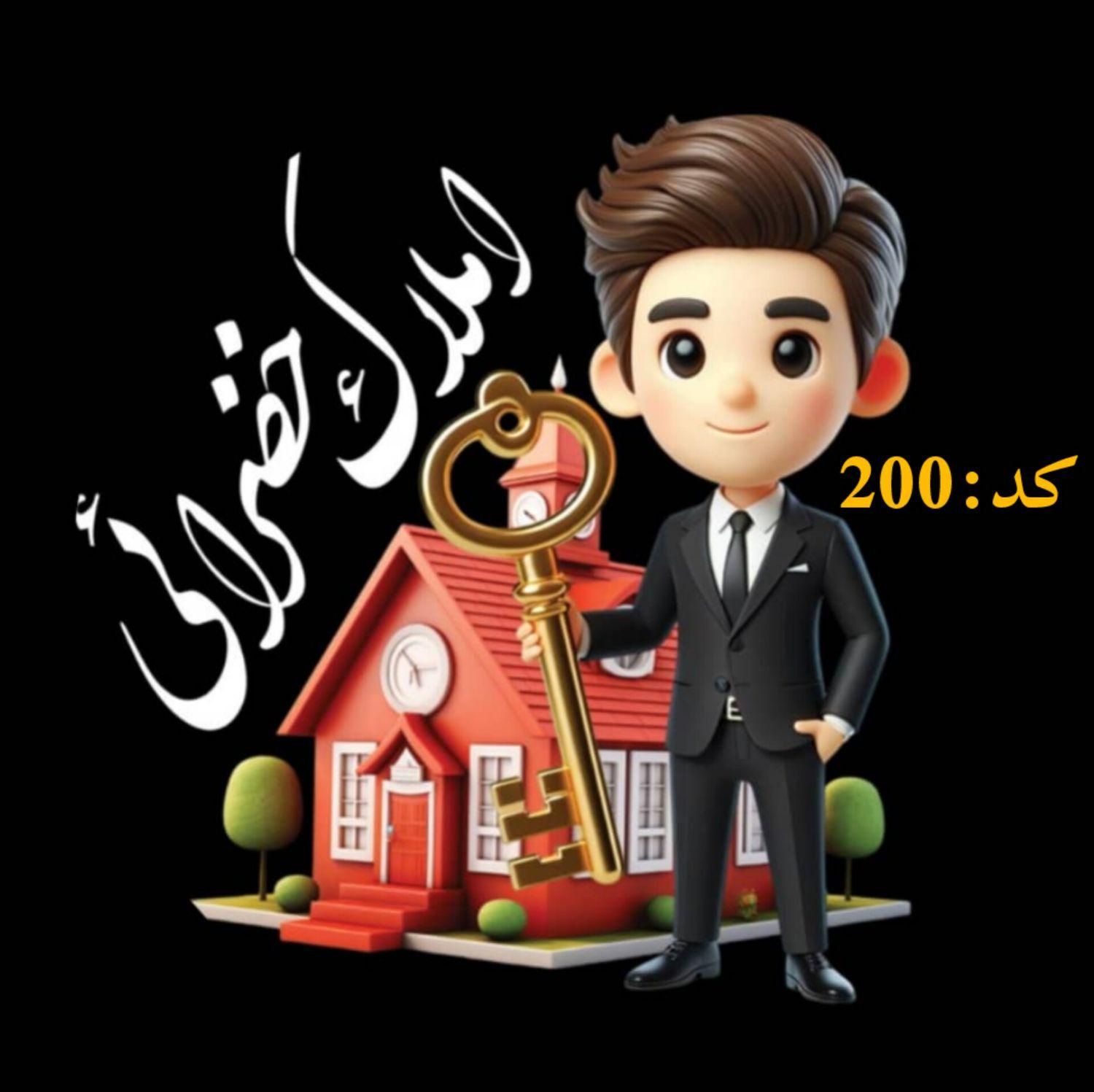 پیروزی/زاهدگیلانی/65متر/2خ/فول|فروش آپارتمان|تهران, زاهد گیلانی|دیوار