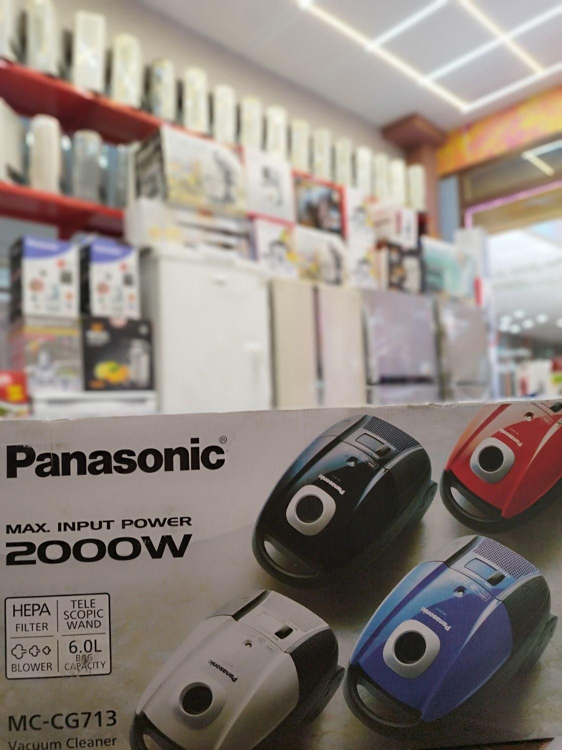 انواع جاروبرقی همدان استوک مهرداد|جاروبرقی، جارو شارژی، بخارشو|همدان, |دیوار