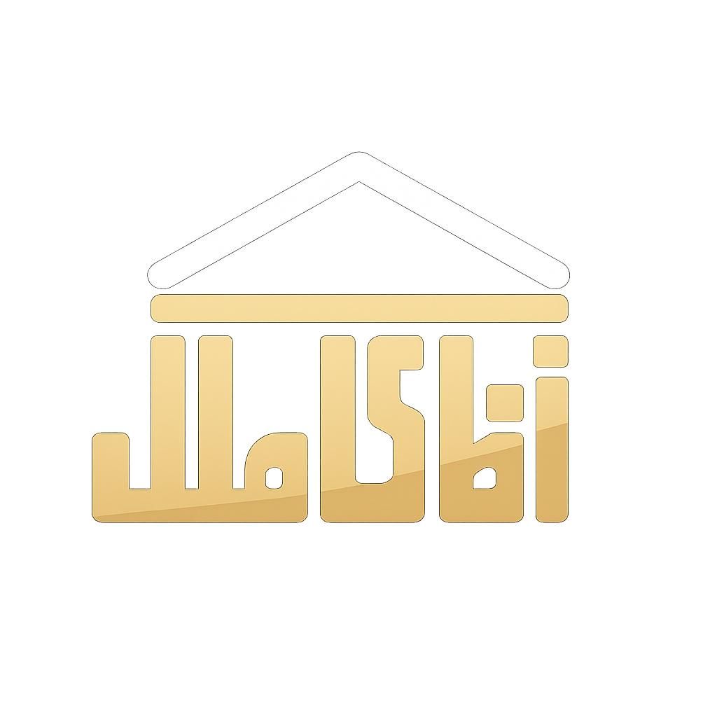 همکار خانم در مشاور املاک|استخدام بازاریابی و فروش|یزد, |دیوار