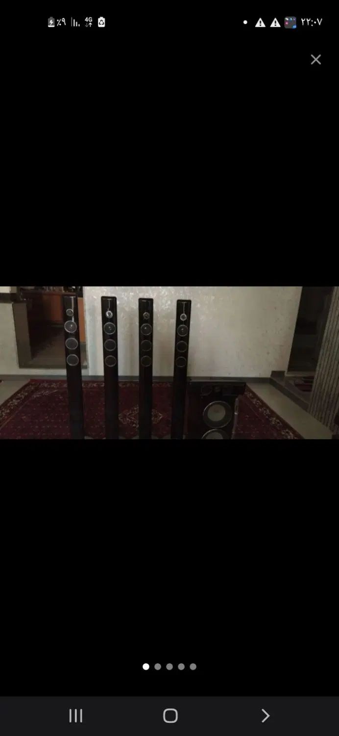 سیستم خوب|سیستم صوتی خانگی|کرمانشاه, |دیوار