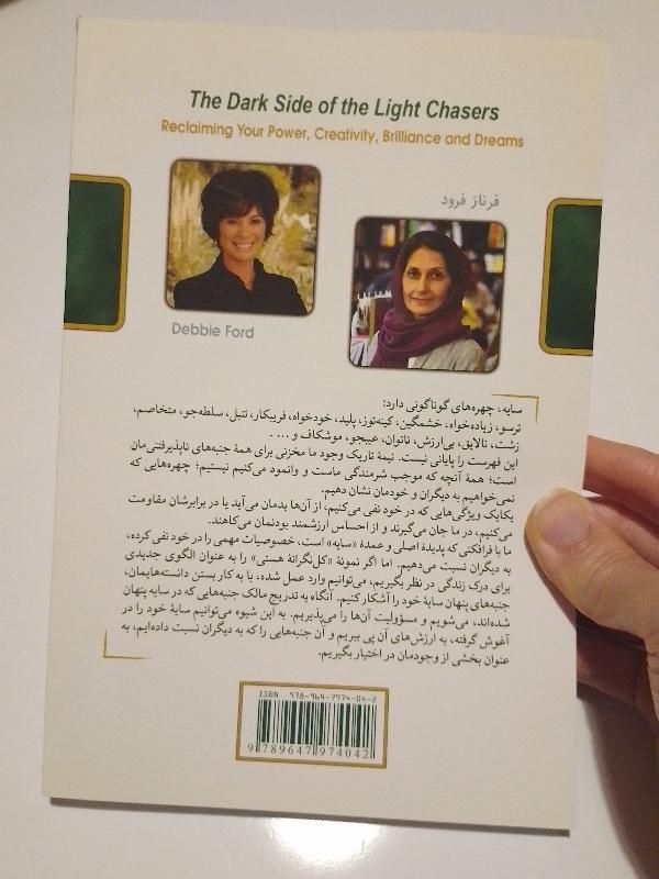 کتاب|کتاب و مجله آموزشی|تهران, امیرآباد|دیوار