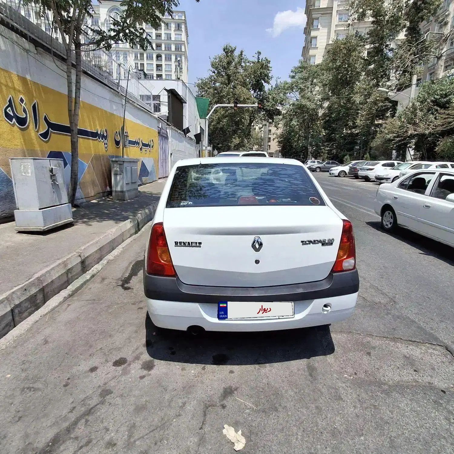فروش ال۹۰ مدل ۹۷|خودرو سواری و وانت|تهران, حکمت|دیوار