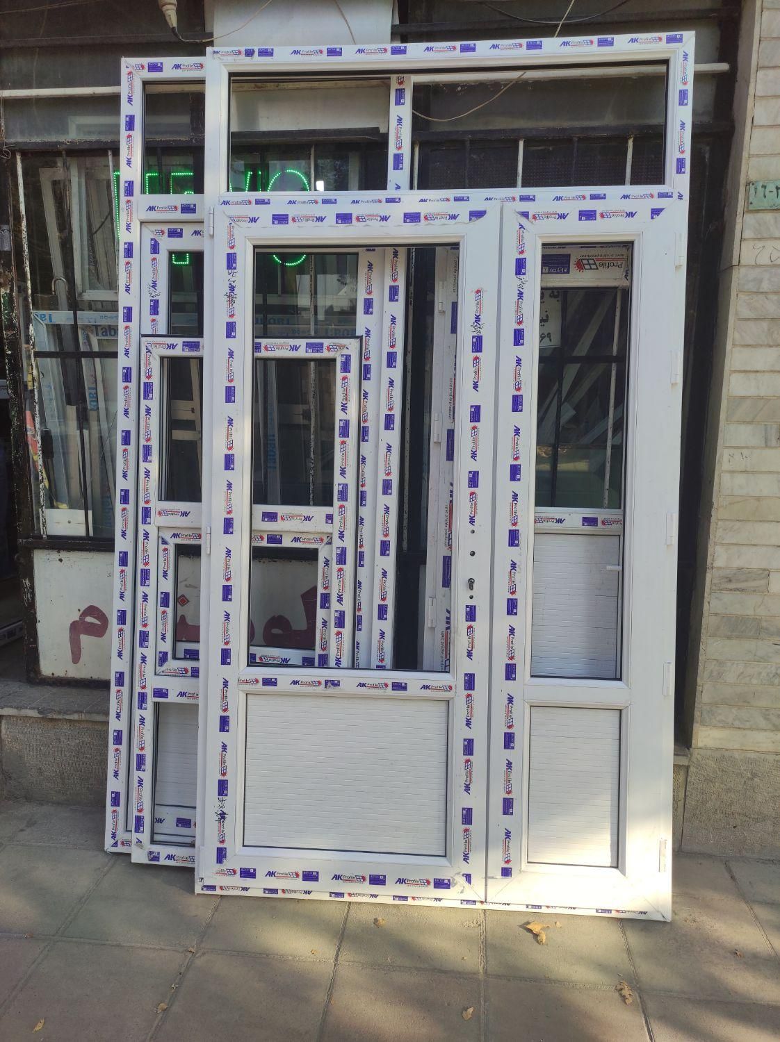 تولید درب و پنجره دوجداره/توری/تعمیرات/نصب/شیشه|خدمات پیشه و مهارت|آبیک, |دیوار