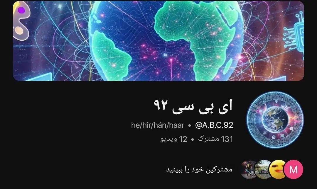 حمایت|فعالیت داوطلبانه|تهران, شهرک غرب|دیوار