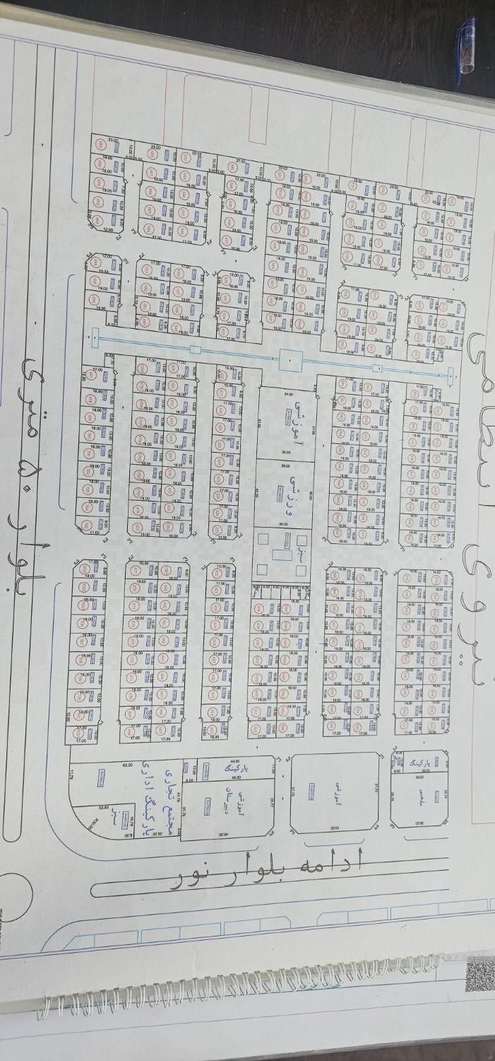 فروش زمین نیروی انتظامی|فروش زمین و ملک کلنگی|شاهین‌شهر, امام حسین|دیوار
