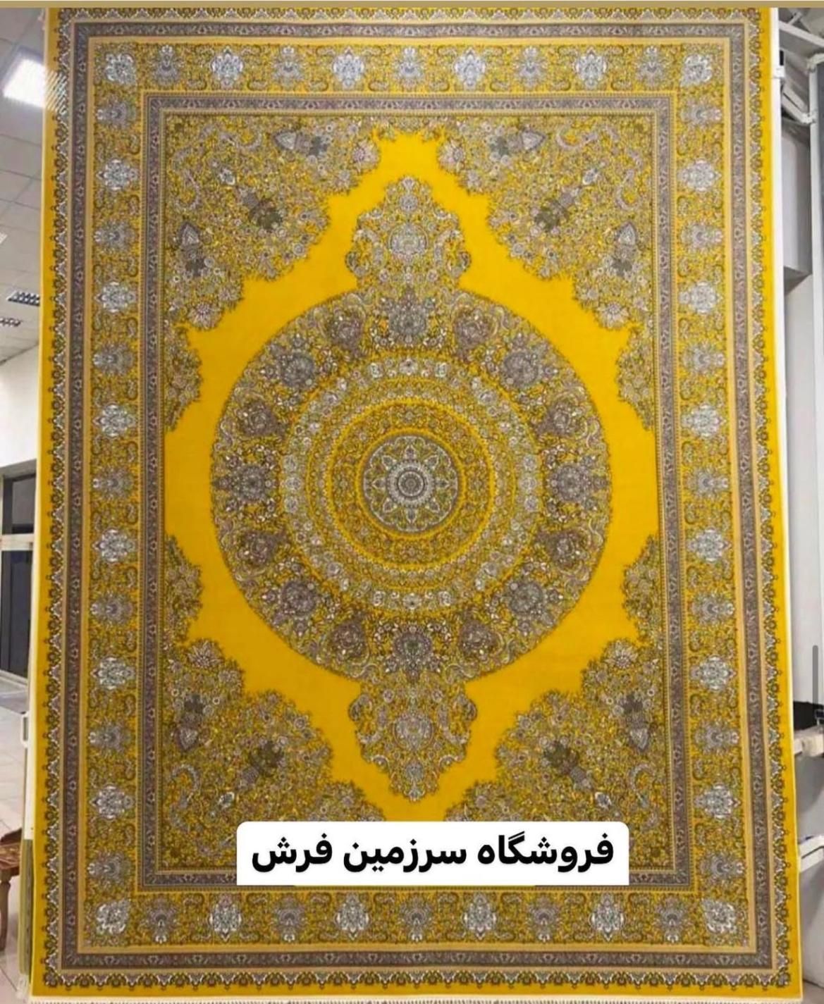 فرش اهورایی ۱۲۰۰ شانه ۱۲ متری مدل هستی کد ۹۷۵۰|فرش|شیراز, فرهنگیان|دیوار