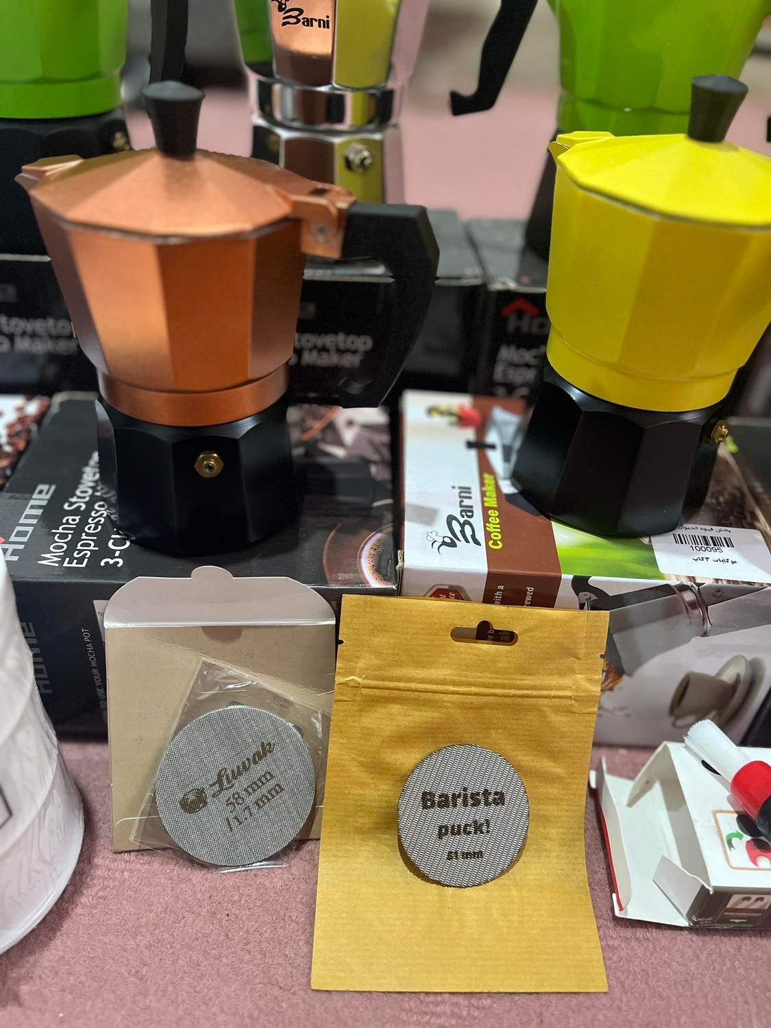 موکاپات قهوه ساز دستی|قوری، کتری، قهوهساز دستی|زنجان, |دیوار